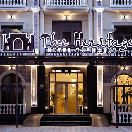 The Heritage Ташкент Экстерьер фото