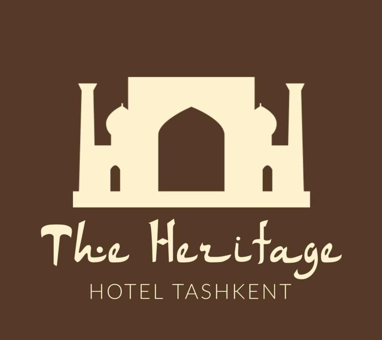 The Heritage Ташкент Экстерьер фото